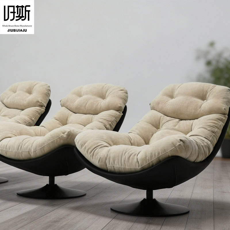 Rotating lounge chair in Rice White